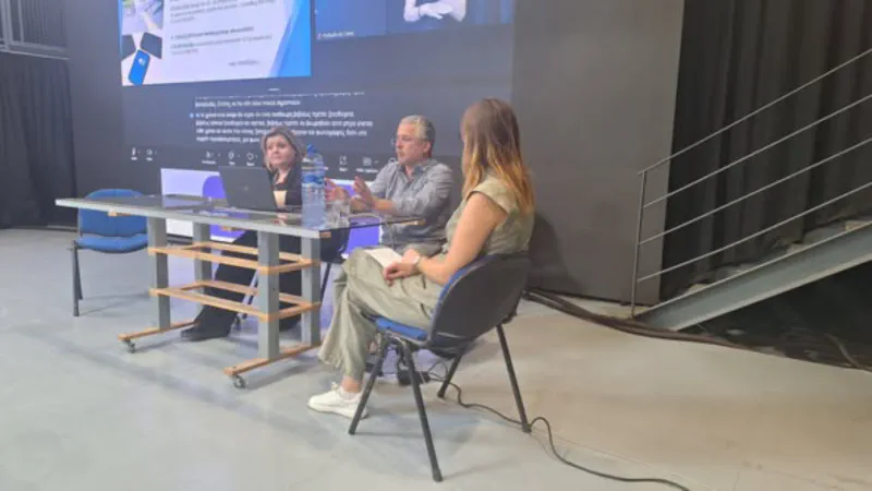 🎯 Το έργο “ΔΙΑΔΡΟΜΕΣ ΧΩΡΙΣ ΑΠΟΚΛΕΙΣΜΟΥΣ” στο AccessibleEU Networking Event!